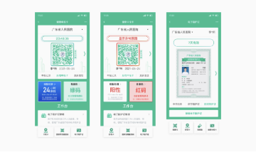 JDB电子(中国区)·官方网站