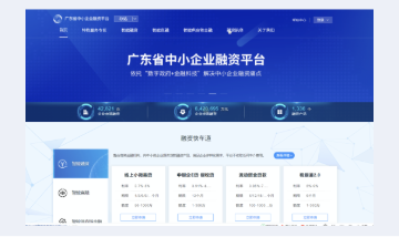 JDB电子(中国区)·官方网站