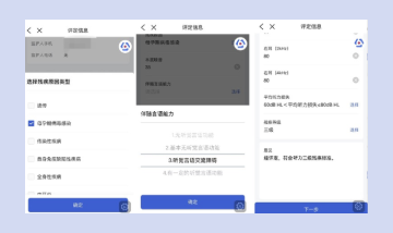 JDB电子(中国区)·官方网站