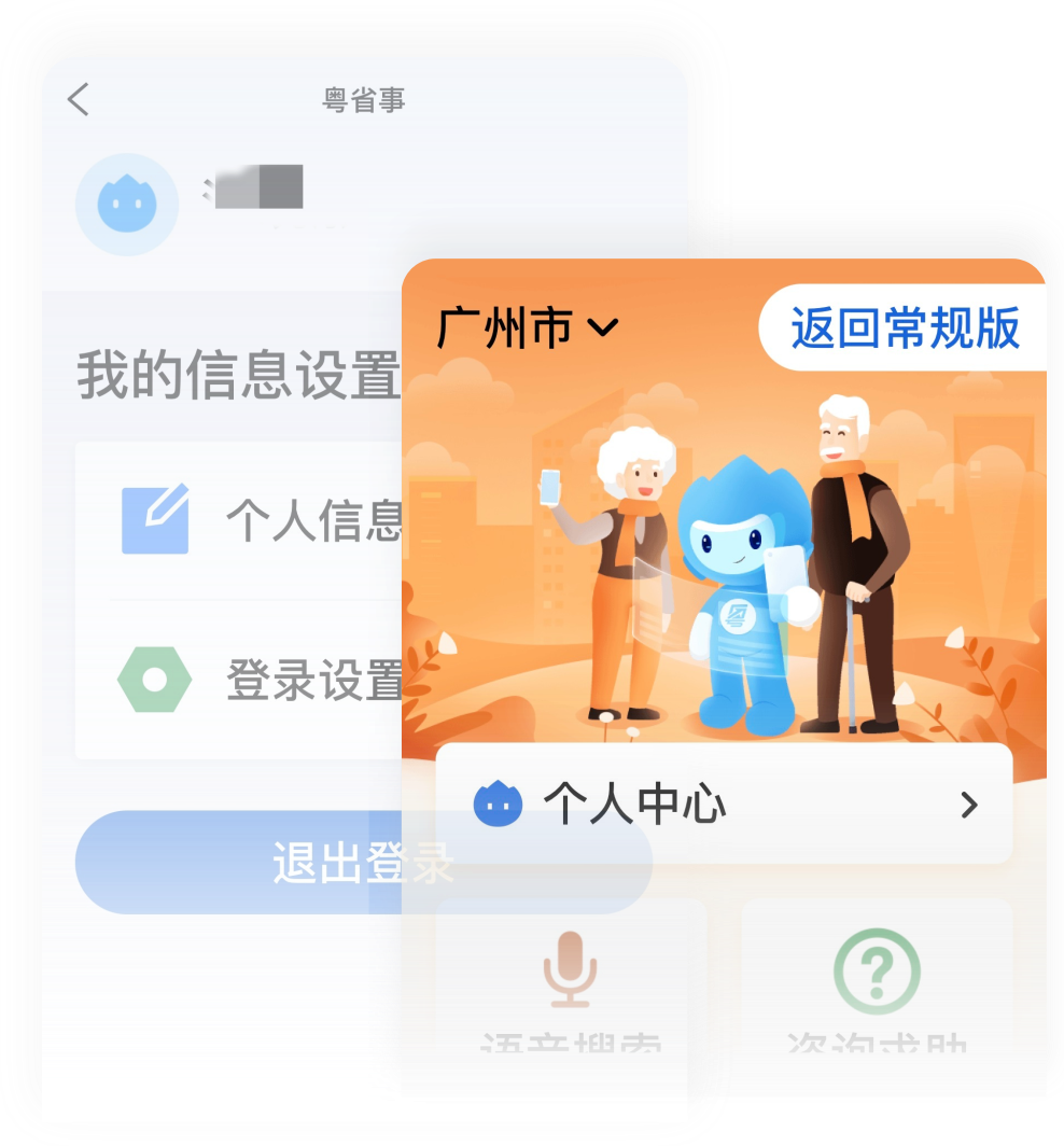 JDB电子(中国区)·官方网站
