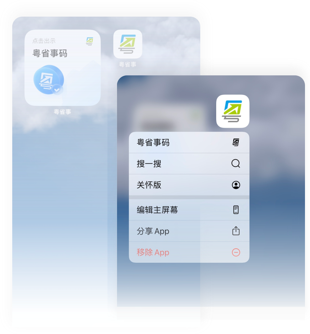 JDB电子(中国区)·官方网站